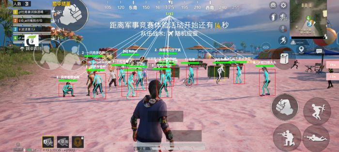 和平精英辅助神器有必要吗（和平精英辅助有必要换吗）